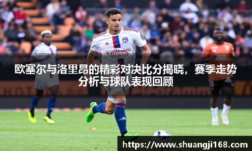 伟德bv国际体育