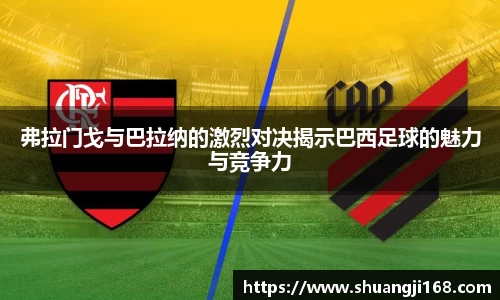 伟德bv国际体育