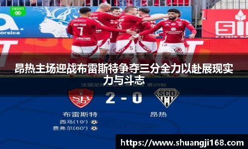 伟德bv国际体育