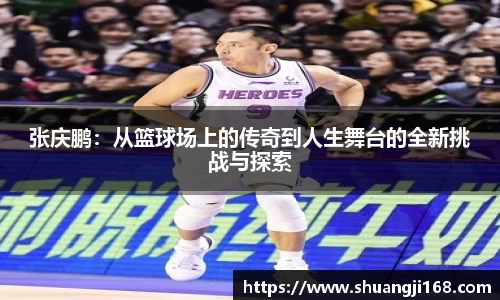 伟德bv国际