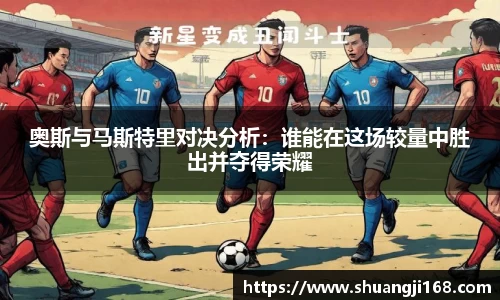 伟德bv国际