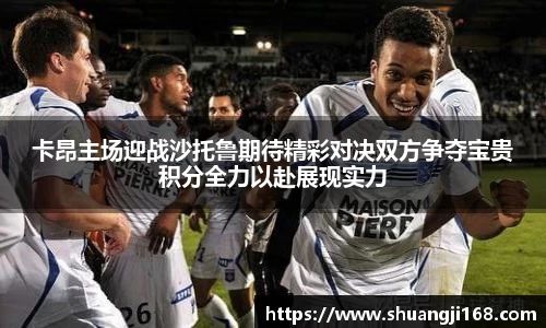 伟德bv国际