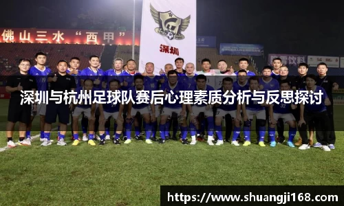 伟德bv国际体育